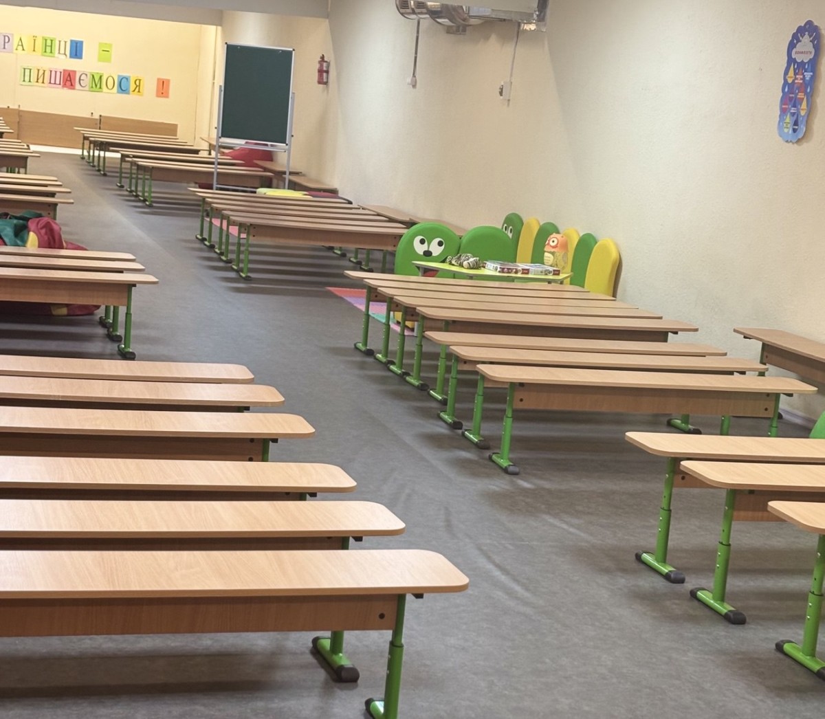 Укриття в школі