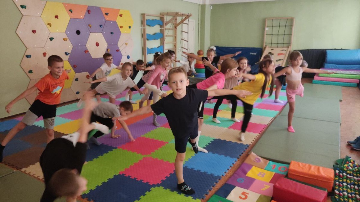 Заняття